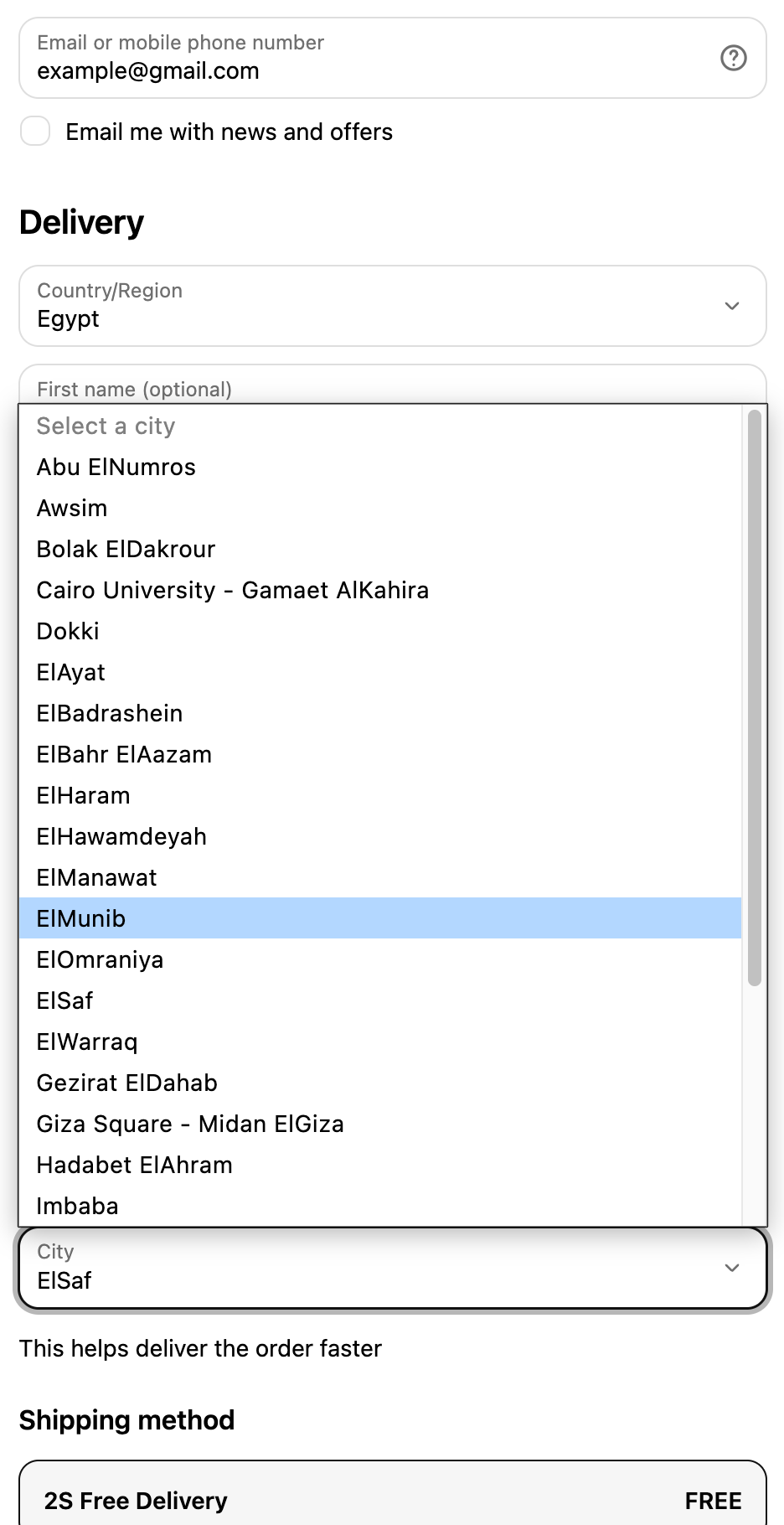 2S checkout showing the list of cities for the selected governorate