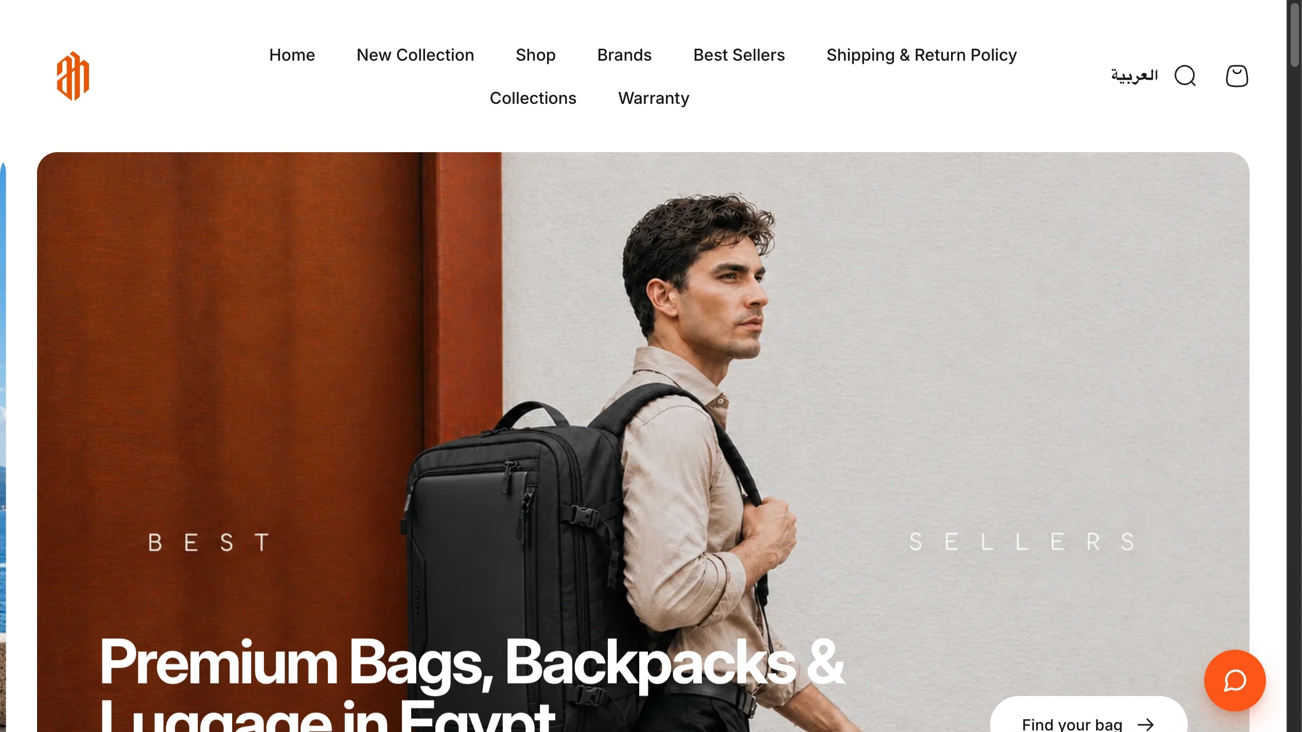 Arctic Hunter storefront showing the bags collection