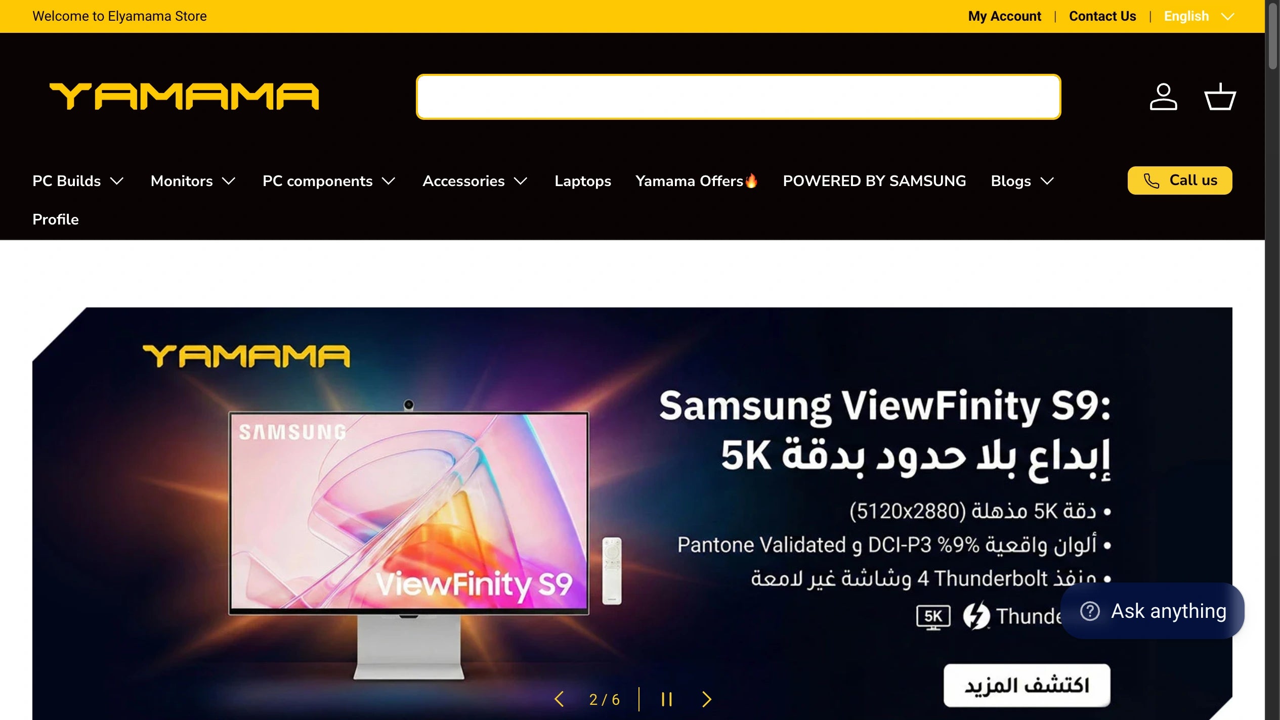 Elyamama electronics storefront showing Samsung displays